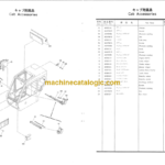 Hitachi KH150E Parts Catalog