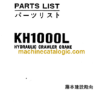 Hitachi KH1000L Parts Catalog