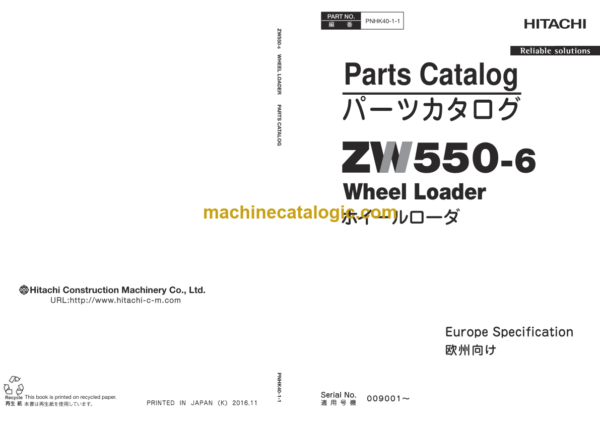 Hitachi ZW550-6 Wheel Loader (PNHK40-1-1) Parts Catalog