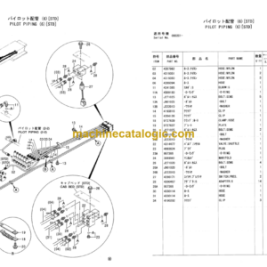 Hitachi Sumitomo SCX400 Crawler Crane Parts Catalog