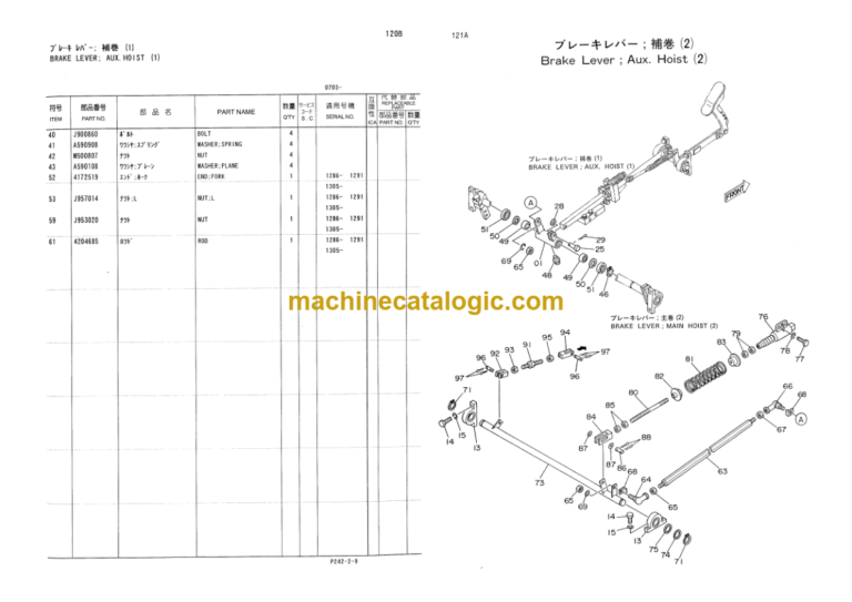 Hitachi KH180-3 Crawler Crane Parts Catalog Seri No 0703-