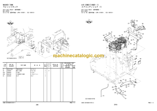 Hitachi ZW220-5B Wheel Loader Parts Catalog