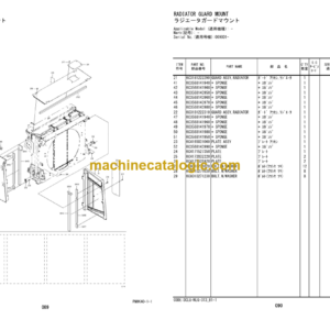 Hitachi ZW550-6 Wheel Loader (PNHK40-1-1) Parts Catalog