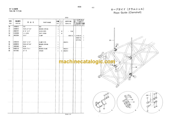 Hitachi KH180-3 Crawler Crane Parts Catalog Seri No 0703-