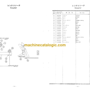 Hitachi KH150-2 TOWER CRANE FRONT ATTACHMENT CRANE FRONT PARTS (IN TOWER BOOM USE) Parts Catalog