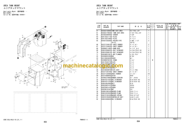 Hitachi ZW550-6 Wheel Loader (PNHK40-1-1) Parts Catalog