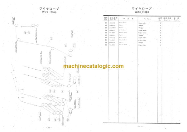 Hitachi KH150-2 TOWER CRANE FRONT ATTACHMENT CRANE FRONT PARTS (IN TOWER BOOM USE) Parts Catalog