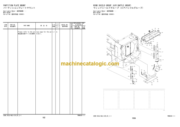 Hitachi ZW550-6 Wheel Loader (PNHK40-1-1) Parts Catalog