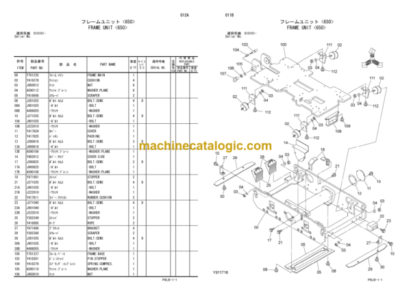 Hitachi ZV650W Hand Guide Roller Parts Catalog