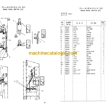 Hitachi Sumitomo SCX400 Crawler Crane Parts Catalog