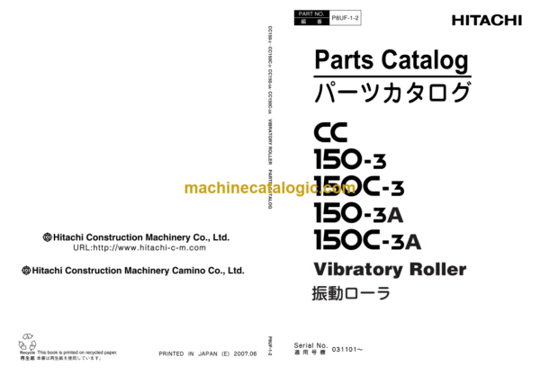 Hitachi CC150-3 150C-3 150-3A 150C-3A Vibratory Roller Parts Catalog