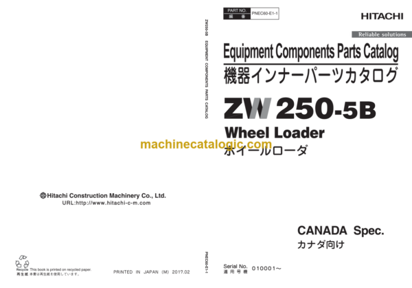 Hitachi ZW250-5B Wheel Loader Equipment Components Parts Catalog