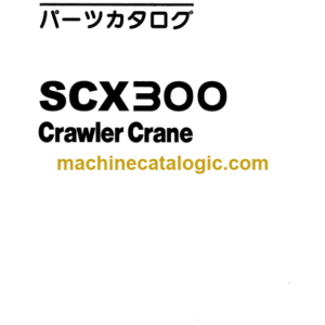 Hitachi Sumitomo SCX300 Crawler Crane Parts Catalog