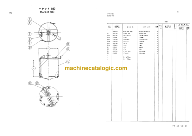 Hitachi KH125-3 HYDRAULIC EARTH DRILL Parts Catalog