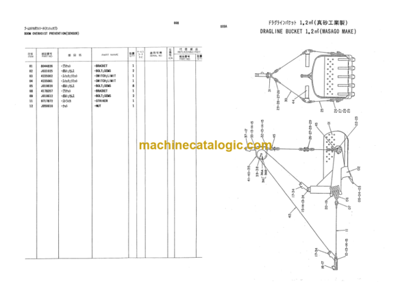 Hitachi KH125 KH125DR Parts List