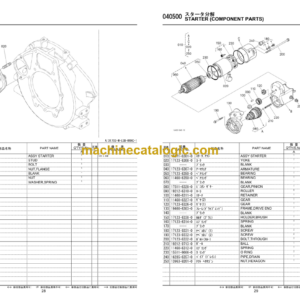 Hitachi D1703-M-R3B-RRHC-1 Engine Parts Catalog