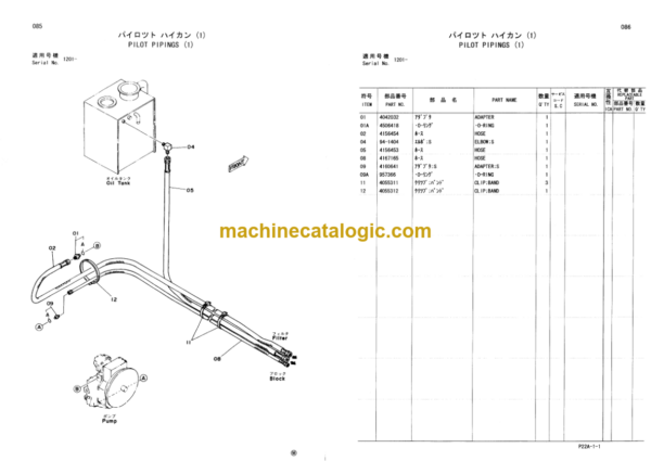 Hitachi Sumitomo SCX300 Crawler Crane Parts Catalog