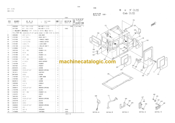 Hitachi KH100D Crawler Crane Parts Catalog Serial No.1001-