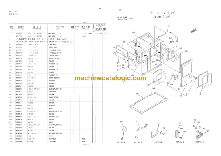Hitachi KH100D Crawler Crane Parts Catalog Serial No.1001-
