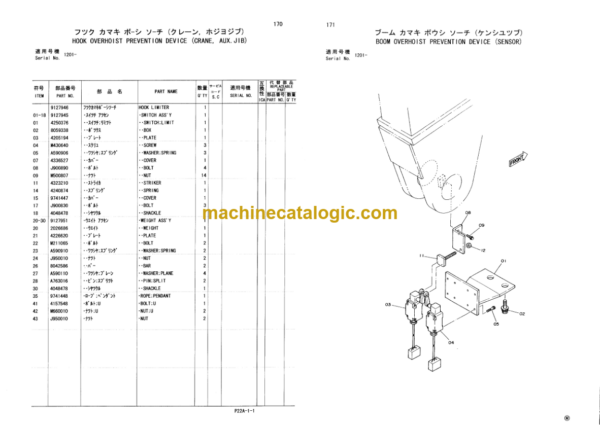 Hitachi Sumitomo SCX300 Crawler Crane Parts Catalog