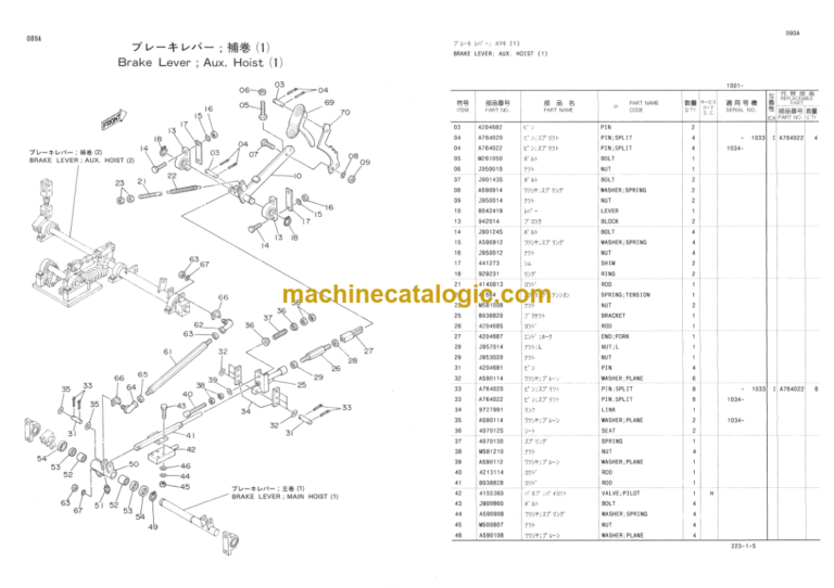 Hitachi KH100D Crawler Crane Parts Catalog Serial No.1001-