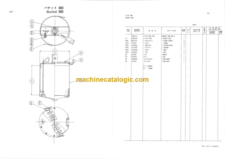 Hitachi KH125-3 Hydraulic Earth Drill Parts Catalog Serial No.0845-