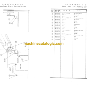 Hitachi KH180-2 Parts List Dragline Front attachment