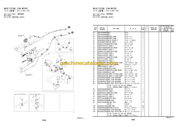 Hitachi ZW370-6 Wheel Loader (PNHJ40-1-1) Parts Catalog