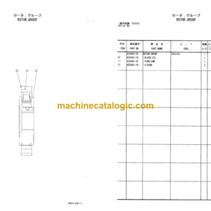 Hitachi CC135 CC135C CC150 CC150C CC150C-2 CC150CW CC150CW-2 Equipment Components Parts Catalog