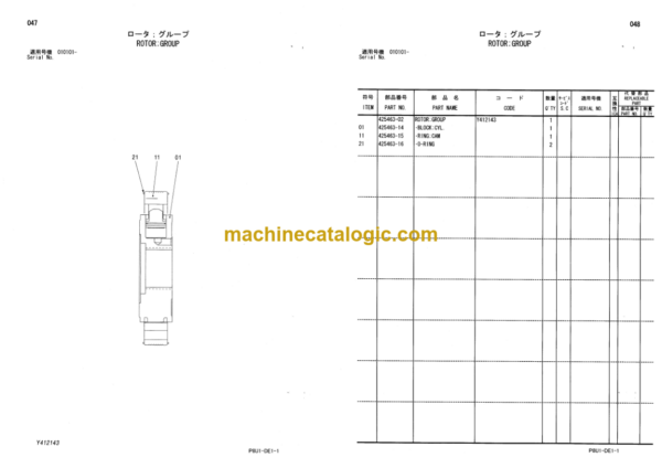 Hitachi CC135 CC135C CC150 CC150C CC150C-2 CC150CW CC150CW-2 Equipment Components Parts Catalog