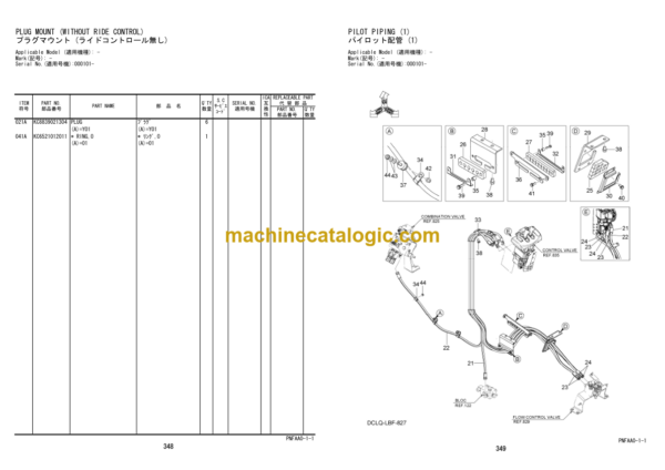 Hitachi ZW310-5B Wheel Loader (PNFAA0-1-1) Parts Catalog