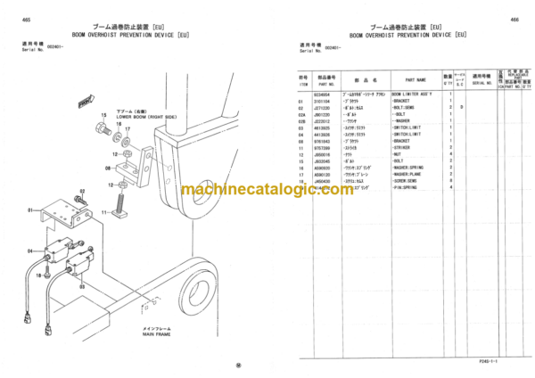 Hitachi Sumitomo SCX500-C SCX550-C Crawler Crane Parts Catalog