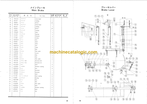 Hitachi KH150E Parts Catalog
