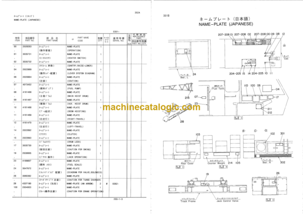 Hitachi KH850-3 Crawler Crane Parts Catalog Serial No.0301-