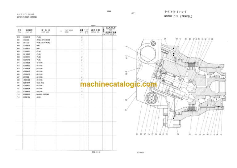 Hitachi KH100D Equipment Components Parts Catalog