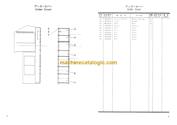 Hitachi KH180-2 Parts List Dragline Front attachment
