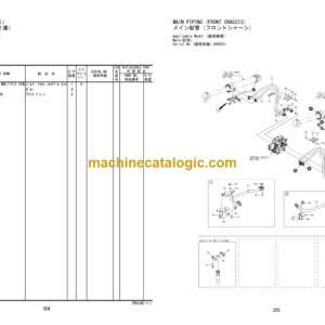 Hitachi ZW370-6 Wheel Loader (PNHJ40-1-1) Parts Catalog