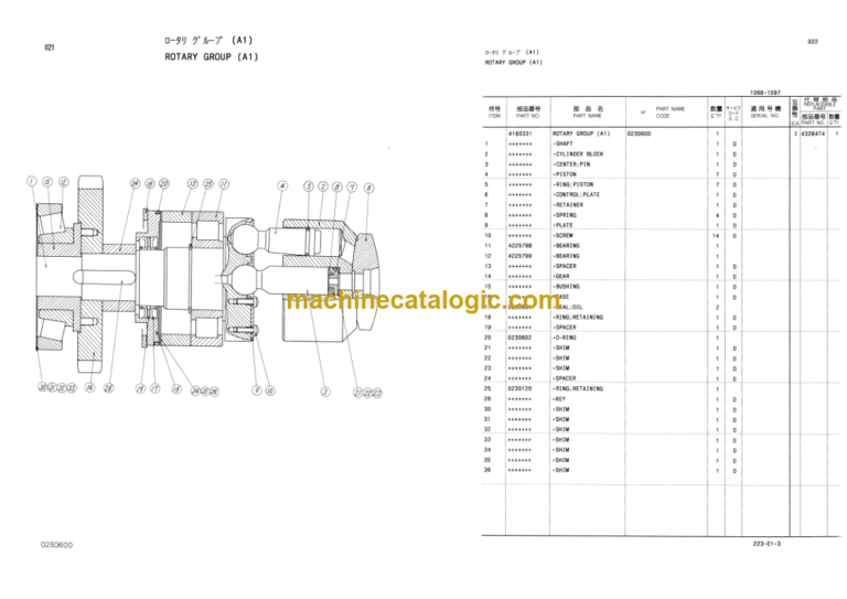 Hitachi KH100D Equipment Components Parts Catalog