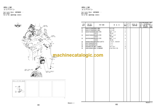 Hitachi ZW370-6 Wheel Loader (PNHJ40-1-1) Parts Catalog