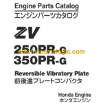Hitachi ZV250PR-G 350PR-G Reversible Vibratory Plate Engine Parts Catalog