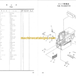 Hitachi KH180-2 Parts Catalog