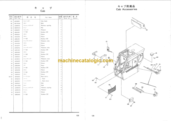 Hitachi KH180-2 Parts Catalog