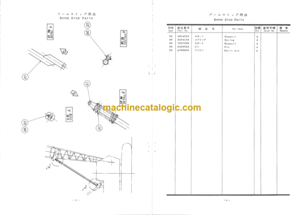 Hitachi KH100-32P BOOM SUPPORT TYPE PILE DRIVER Parts Catalog