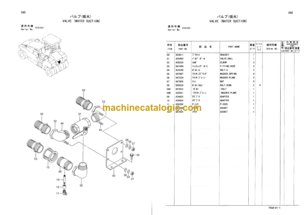 Hitachi CP215 Tired Roller Parts Catalog