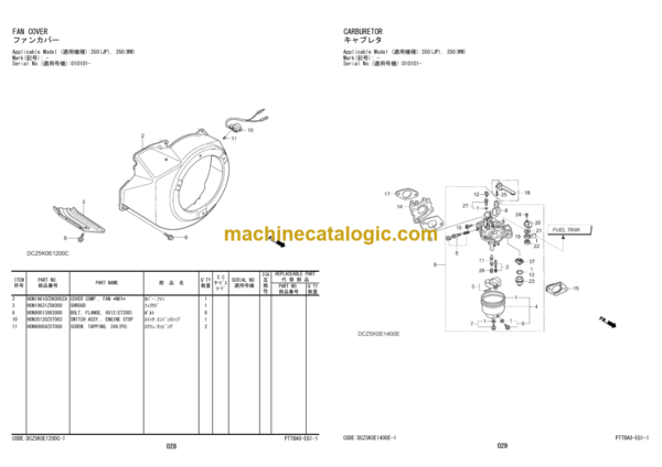 Hitachi ZV250PR-G 350PR-G Reversible Vibratory Plate Engine Parts Catalog