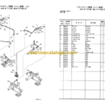 Hitachi Sumitomo SCX800-2 Crawler Crane Parts Catalog