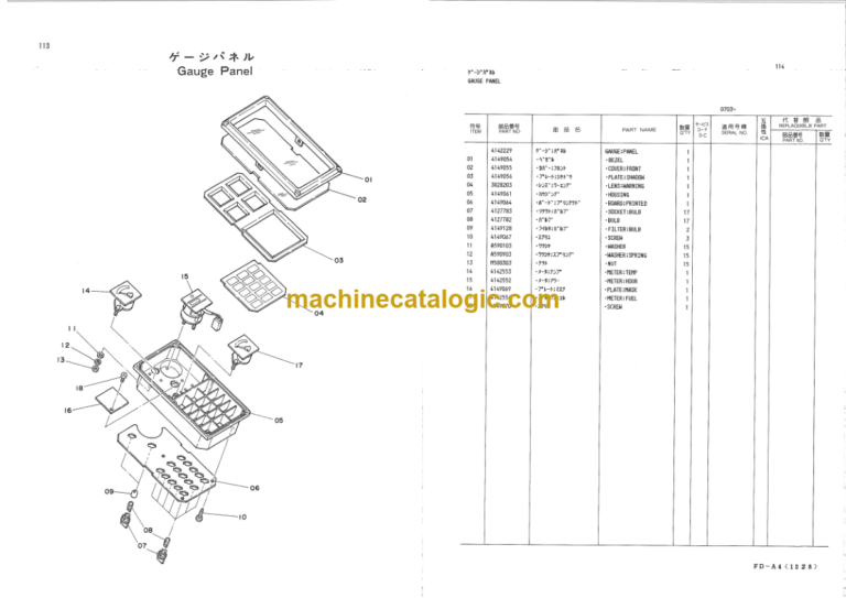 Hitachi KH180-3 Hydraulic Crawler Crane Parts List Serial No.0703-