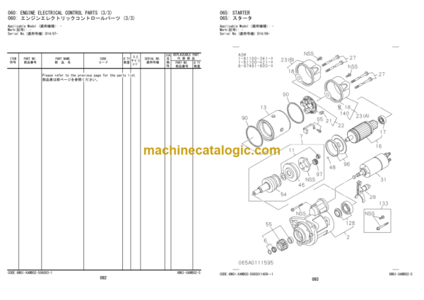 Hitachi ZW550-6 Wheel Loader Engine Parts Catalog (6WG1-XAWB02-5)