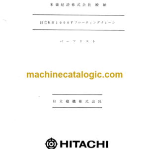 Hitachi KH1000F Parts Catalog