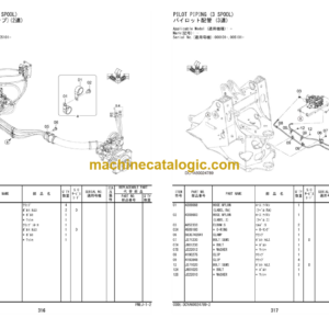 Hitachi ZW220-5A Wheel Loader Parts Catalog